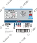 Lamelový kotouč Bosch PRO X571 125 mm, balení G80 X-Lock.